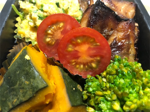 f:id:bento-hajime:20201125071704j:image f:id:bento-hajime:20201125071704j:image