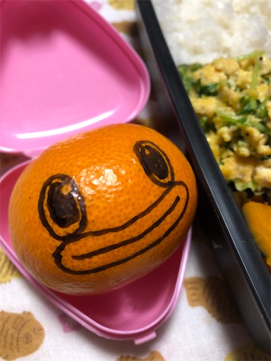 f:id:bento-hajime:20201125071902j:image f:id:bento-hajime:20201125071902j:image