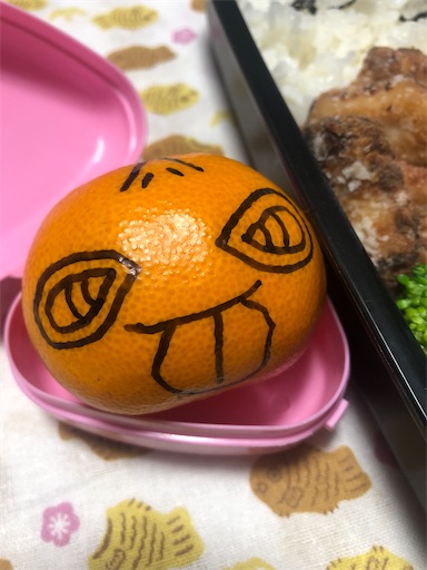 f:id:bento-hajime:20201127080052j:image f:id:bento-hajime:20201127080052j:image