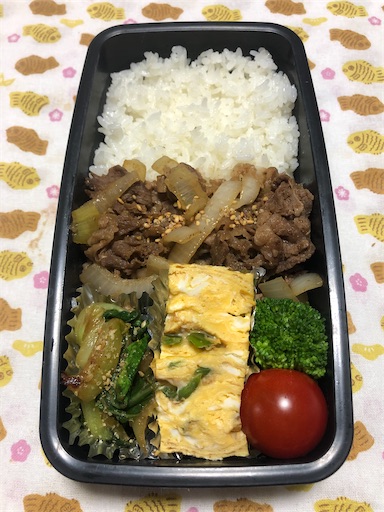 f:id:bento-hajime:20201130083030j:image