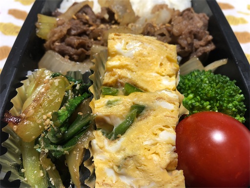 f:id:bento-hajime:20201130083239j:image