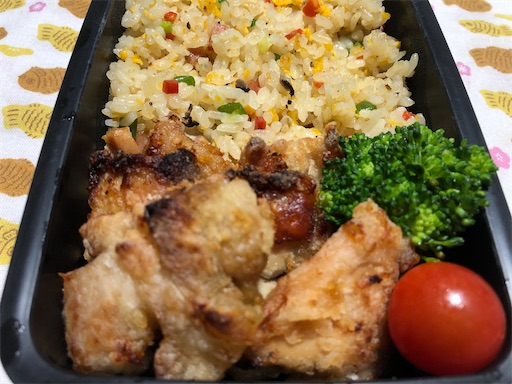 f:id:bento-hajime:20201209075309j:image
