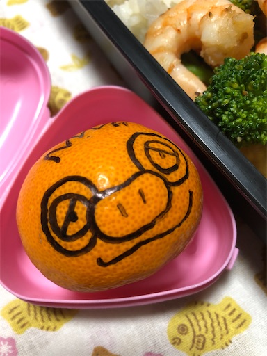 f:id:bento-hajime:20201214073019j:image