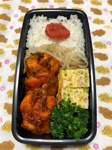 f:id:bento-hajime:20210118175931j:image