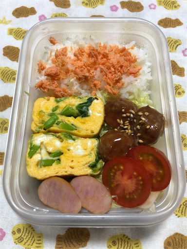 f:id:bento-hajime:20210311063111j:image f:id:bento-hajime:20210311063111j:image