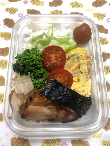 f:id:bento-hajime:20210403081434j:image f:id:bento-hajime:20210403081434j:image