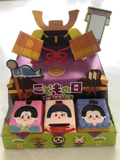 f:id:bento-hajime:20220428062129j:image