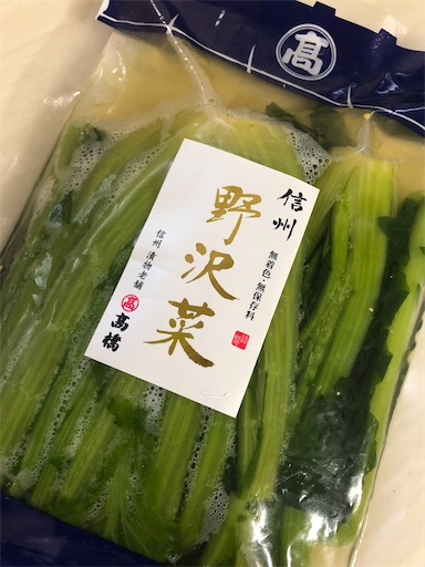 f:id:bento-hajime:20220430184321j:image f:id:bento-hajime:20220430184321j:image