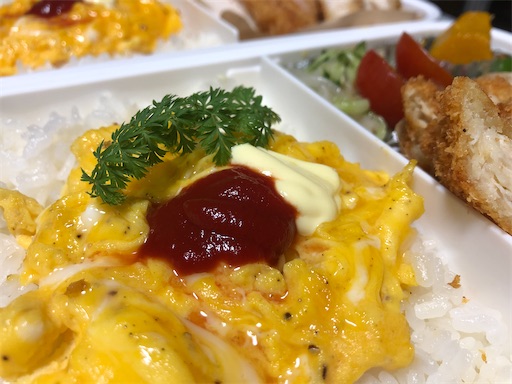 f:id:bento-hajime:20220718070844j:image f:id:bento-hajime:20220718070844j:image