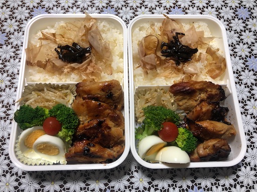 f:id:bento-hajime:20220724205019j:image