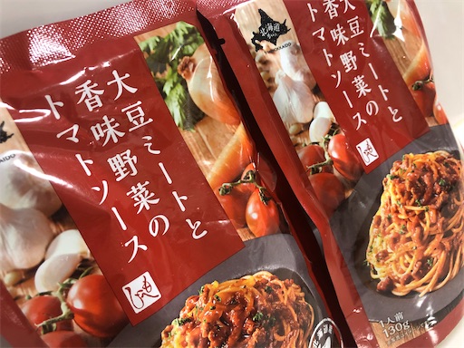 f:id:bento-hajime:20220808202338j:image f:id:bento-hajime:20220808202338j:image