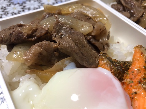 f:id:bento-hajime:20220810204736j:image