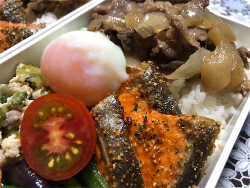 f:id:bento-hajime:20220810204859j:image