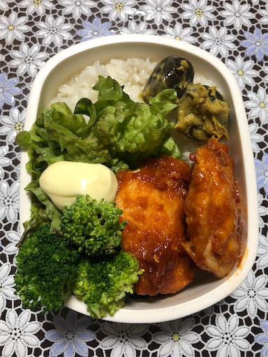 f:id:bento-hajime:20221222084053j:image f:id:bento-hajime:20221222084053j:image
