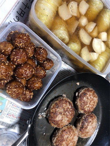 f:id:bento-hajime:20221222090346j:image f:id:bento-hajime:20221222090346j:image