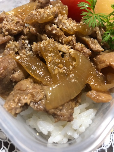 f:id:bento-hajime:20230115185044j:image