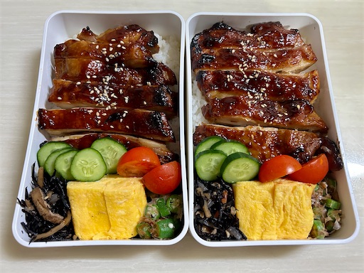 f:id:bento-hajime:20230726195954j:image