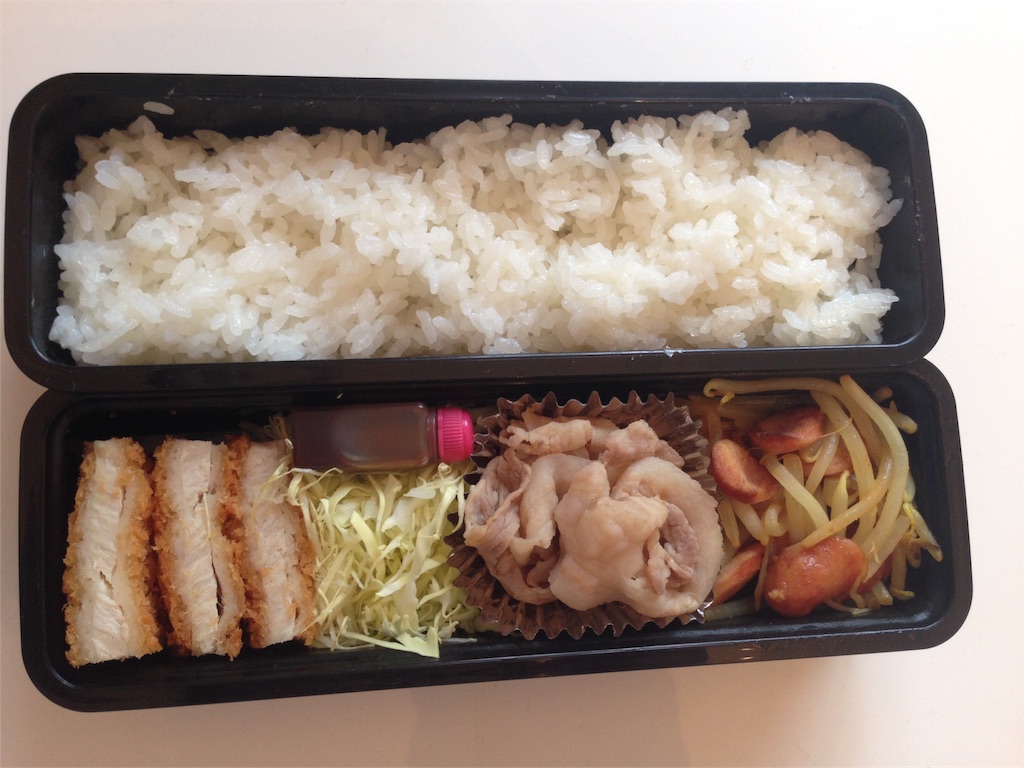 f:id:bentophoto:20161216230032j:image