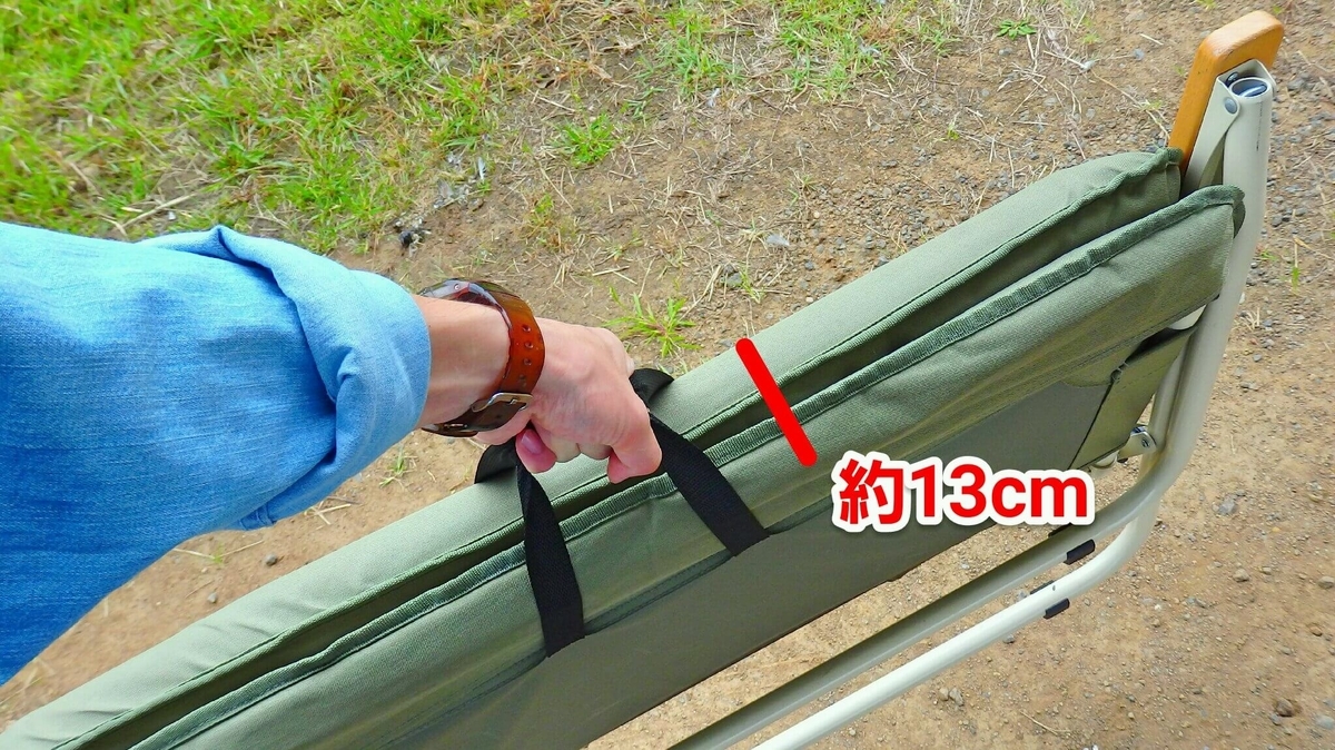 f:id:beny4253:20191011111845j:plain 折りたたんだソファ