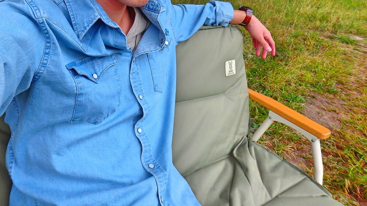 f:id:beny4253:20191011111935j:plain 一人で使うグッドラックソファ