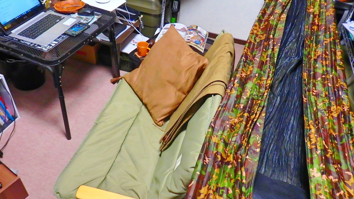 f:id:beny4253:20191011112118j:plain 部屋での使用