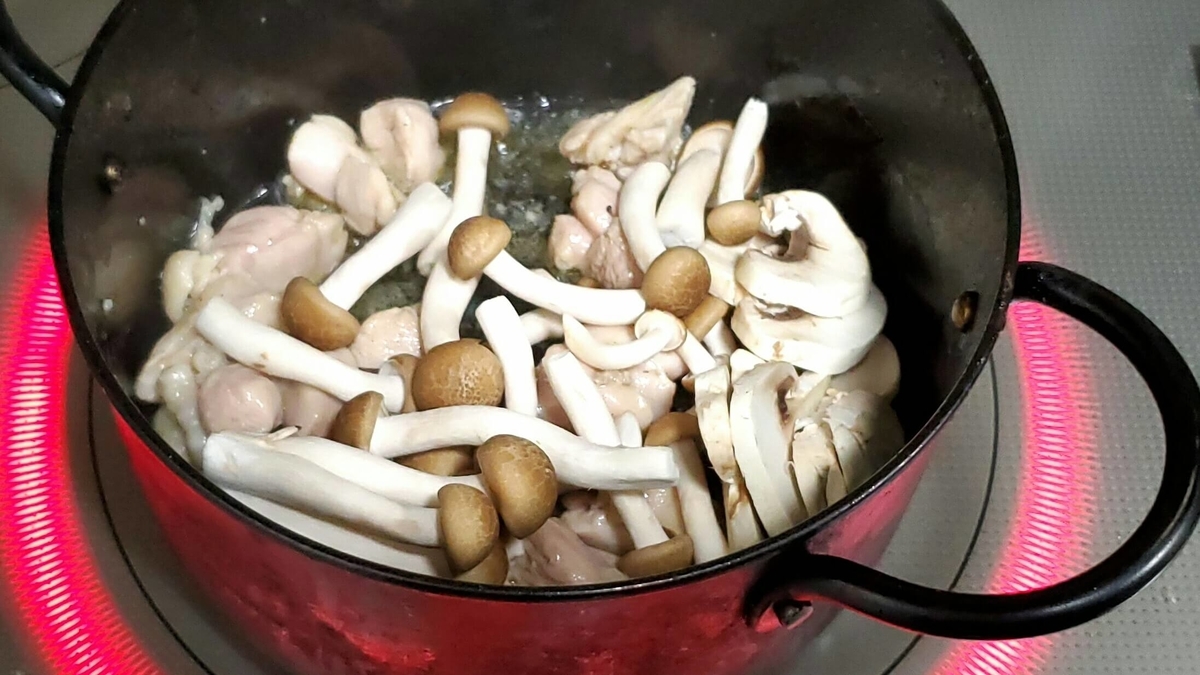 きのこ投入直後