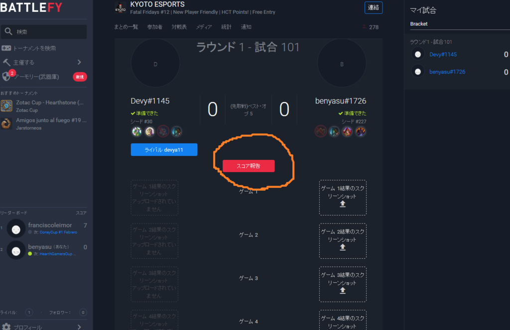 f:id:benyasu:20170212163031p:plain f:id:benyasu:20170212163031p:plain