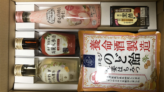 養命酒製造　株主優待品（酒類セット）