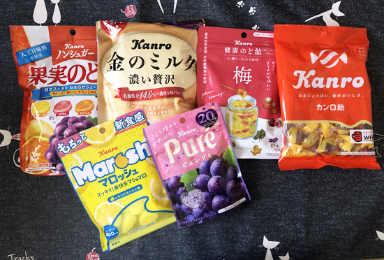 カンロ 株主優待品