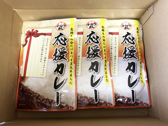 SANKO MF 株主優待品
