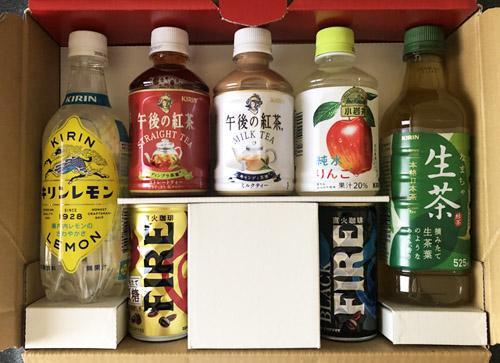 キリン 株主優待品
