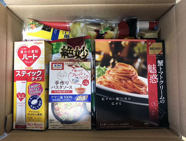 ニップン　株主優待品