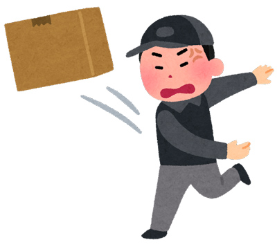 いらすとや 投げちゃう人