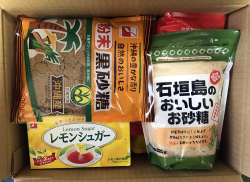 DM三井製糖HD 株主優待品