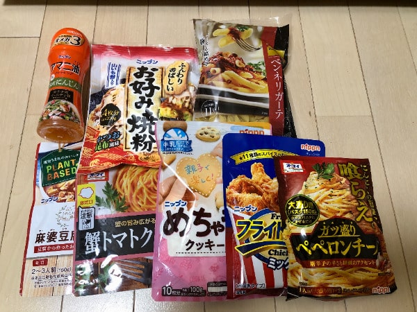ニップン 株主優待品