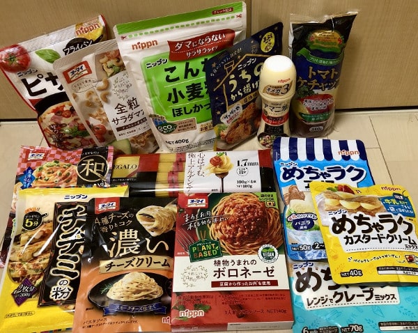 ニップン　株主優待品