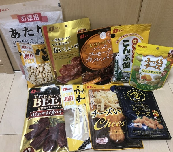 なとり 株主優待品