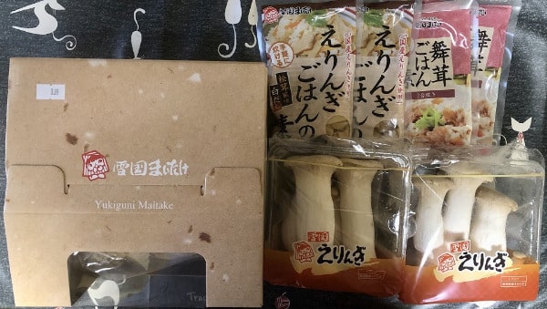 雪国まいたけ 株主優待品