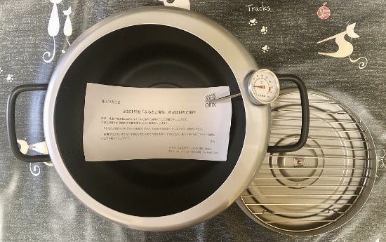 オリックス 株主優待品