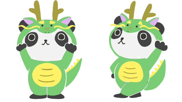 カバー