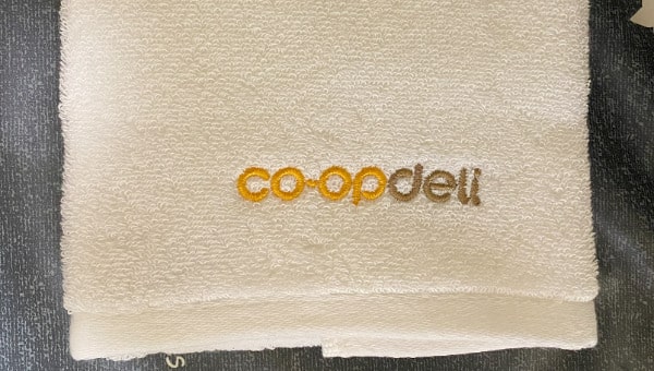コープデリ加入20年 記念品