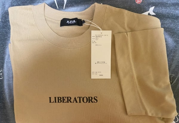 バロック 株主優待品