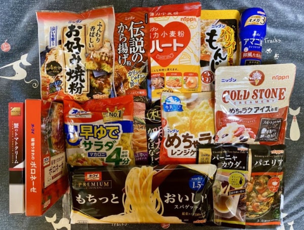 ニップン 株主優待品