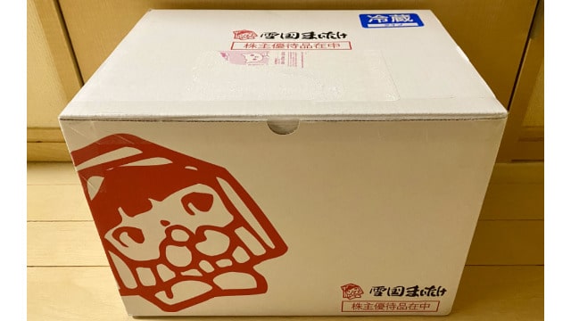 カバー