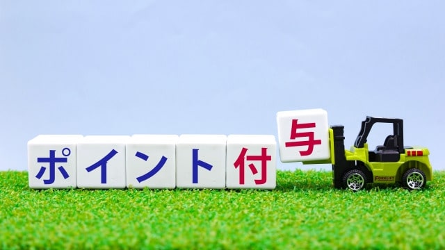 カバー