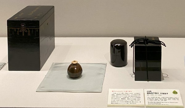 静嘉堂文庫美術館　眼福展より