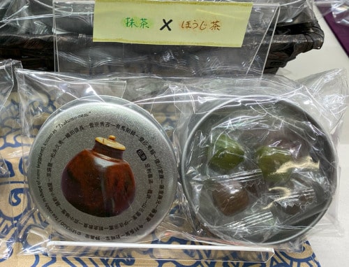 静嘉堂文庫美術館　記念品