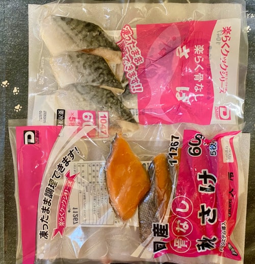 大冷 株主優待品