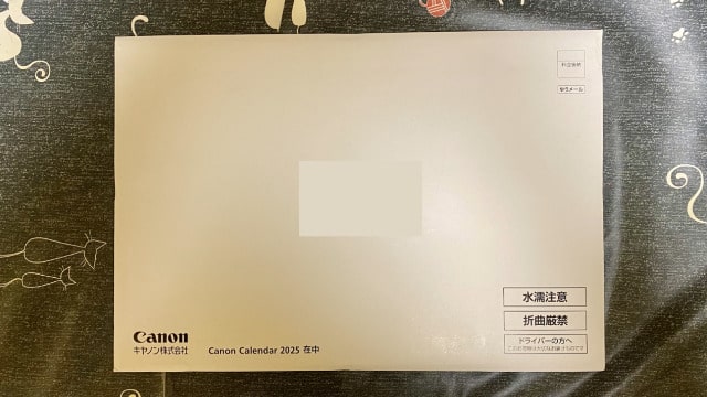 キヤノン　株主優待品
