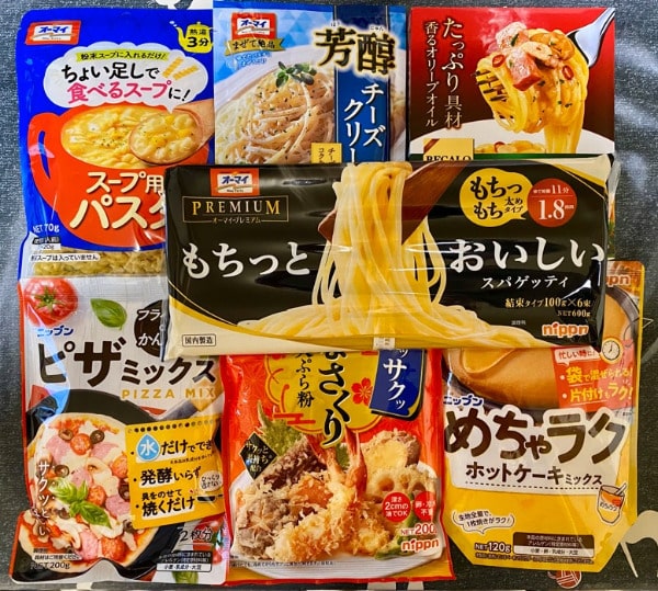 ニップン　株主優待品